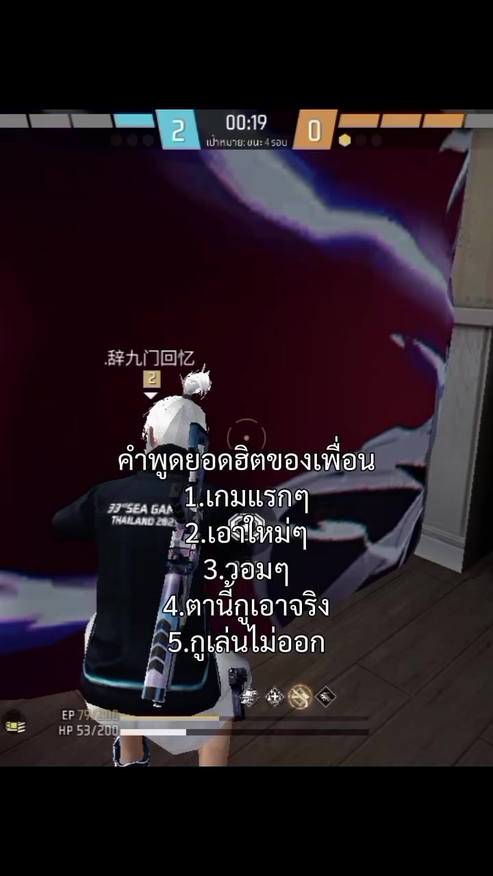 @-_-