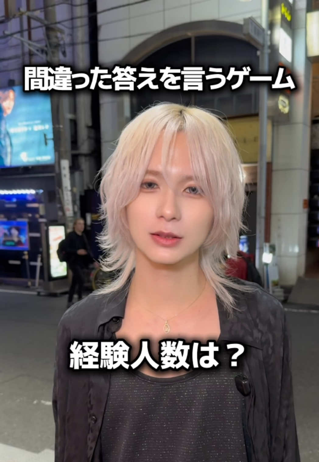 @みゆき 【YGGDRASILL本店】