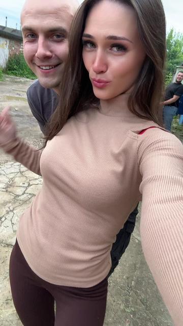 @Мария Королева 👑