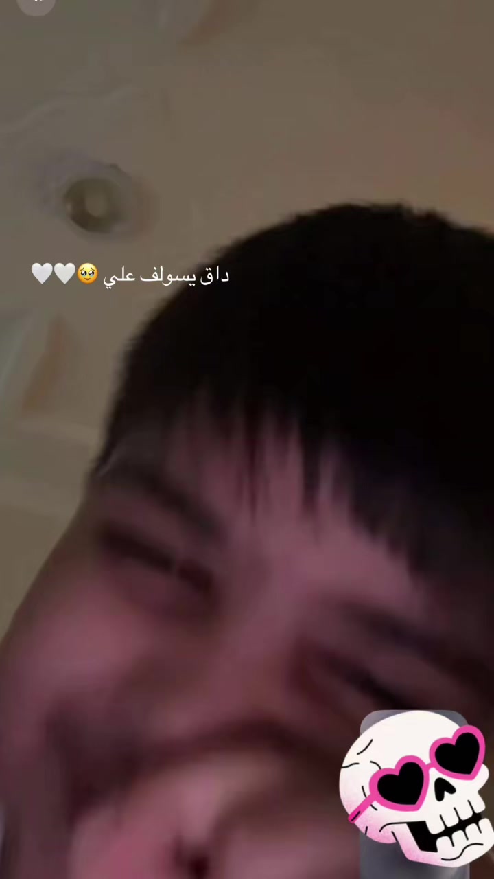@🤍🦌
