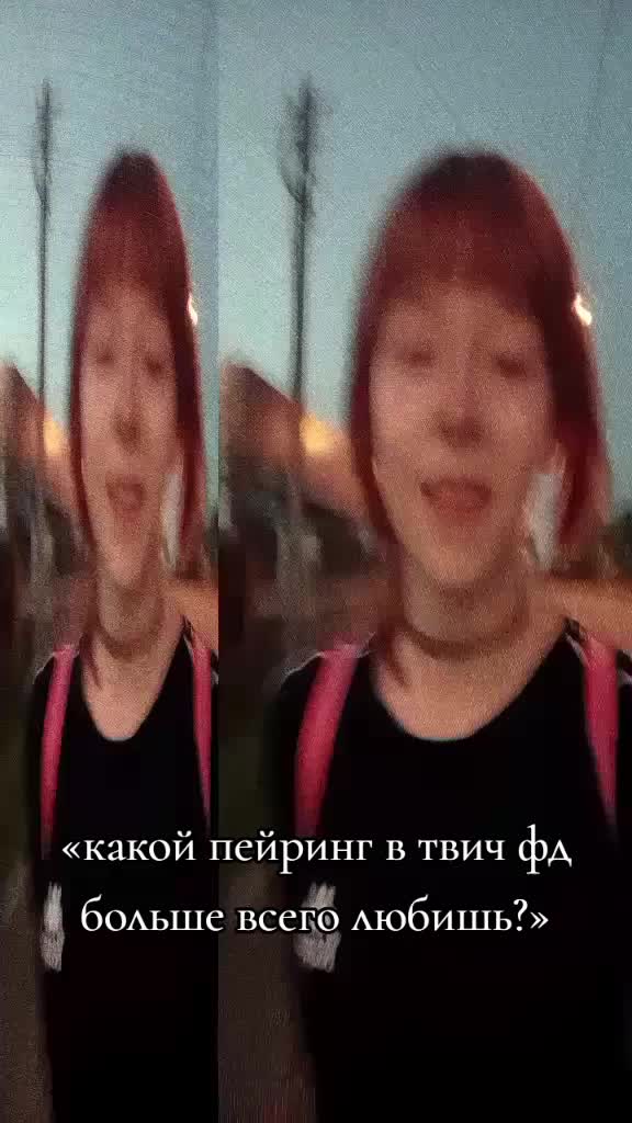@кавкакав🧟♀️