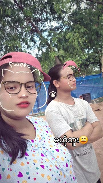 @Aye Mya😘ဘေဘီလေးမေမေ🩵🩵🩵