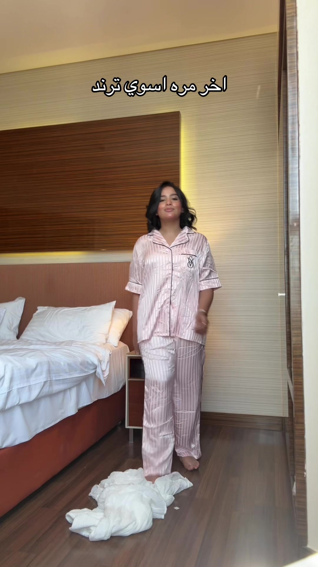 @أم لاراوالين الجميعة🇸🇦