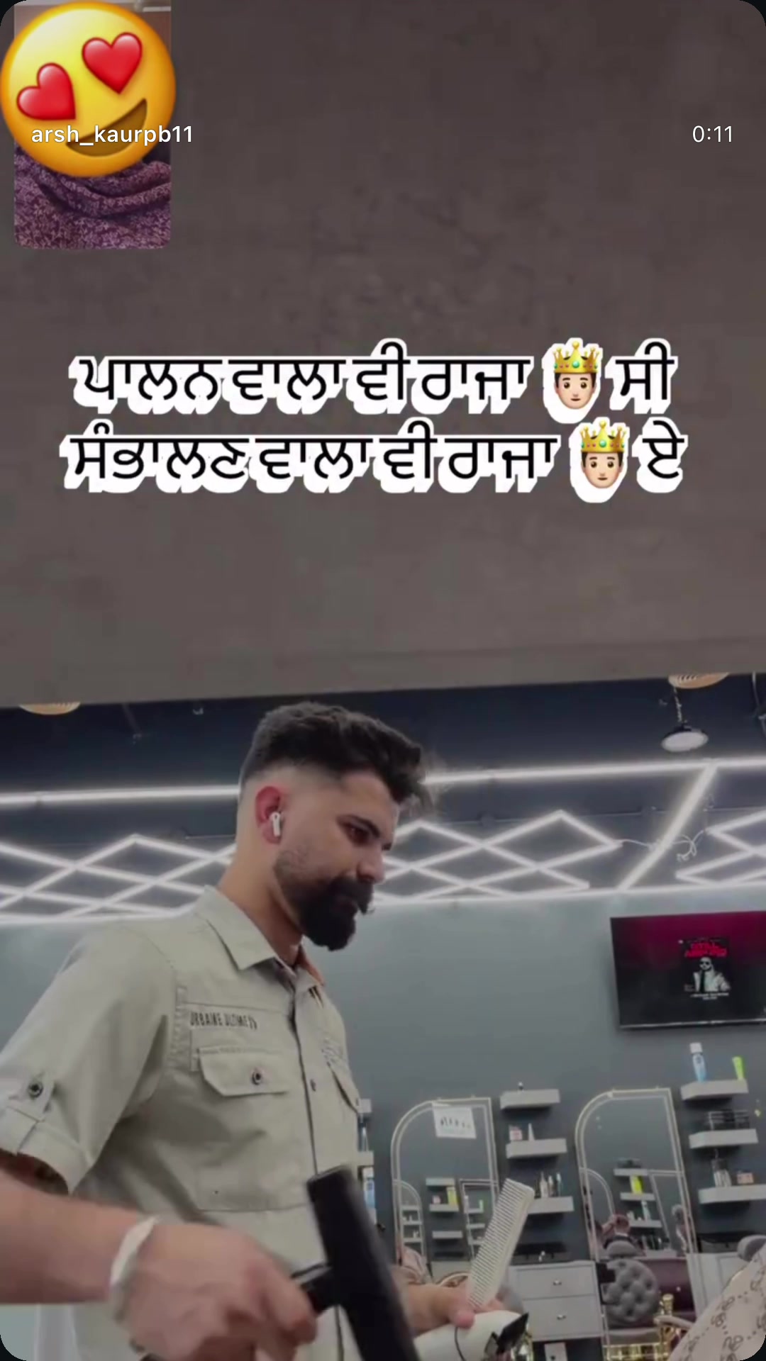 @arshkaur455