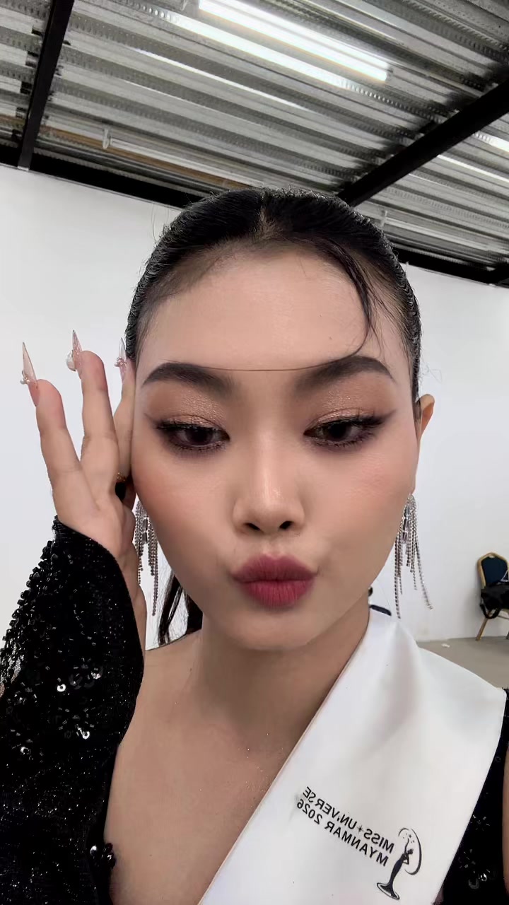 @shinminwyne