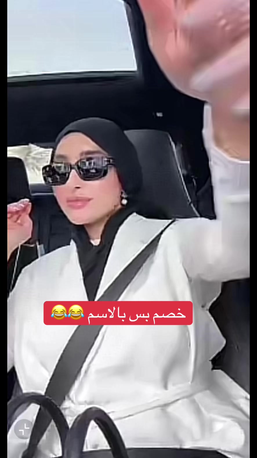 @Môû Fîdâ