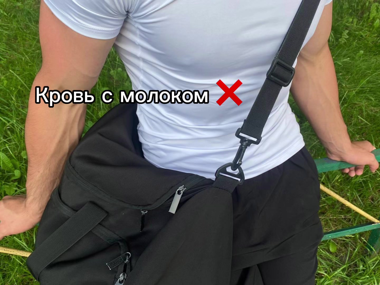 @Magashka