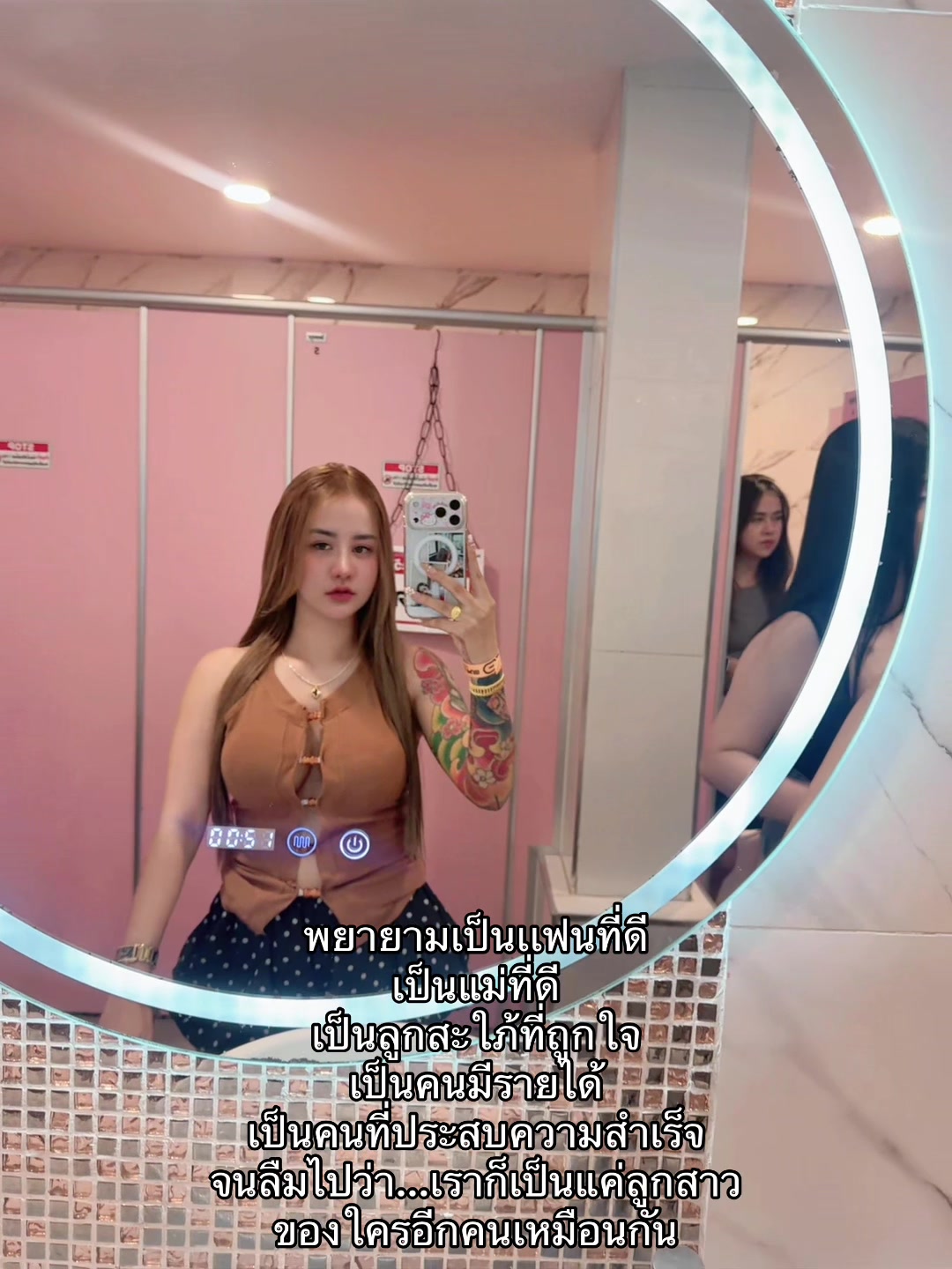 @ถ้ายัดไม่เข้าให้เอาหัวถูก่อนนะ