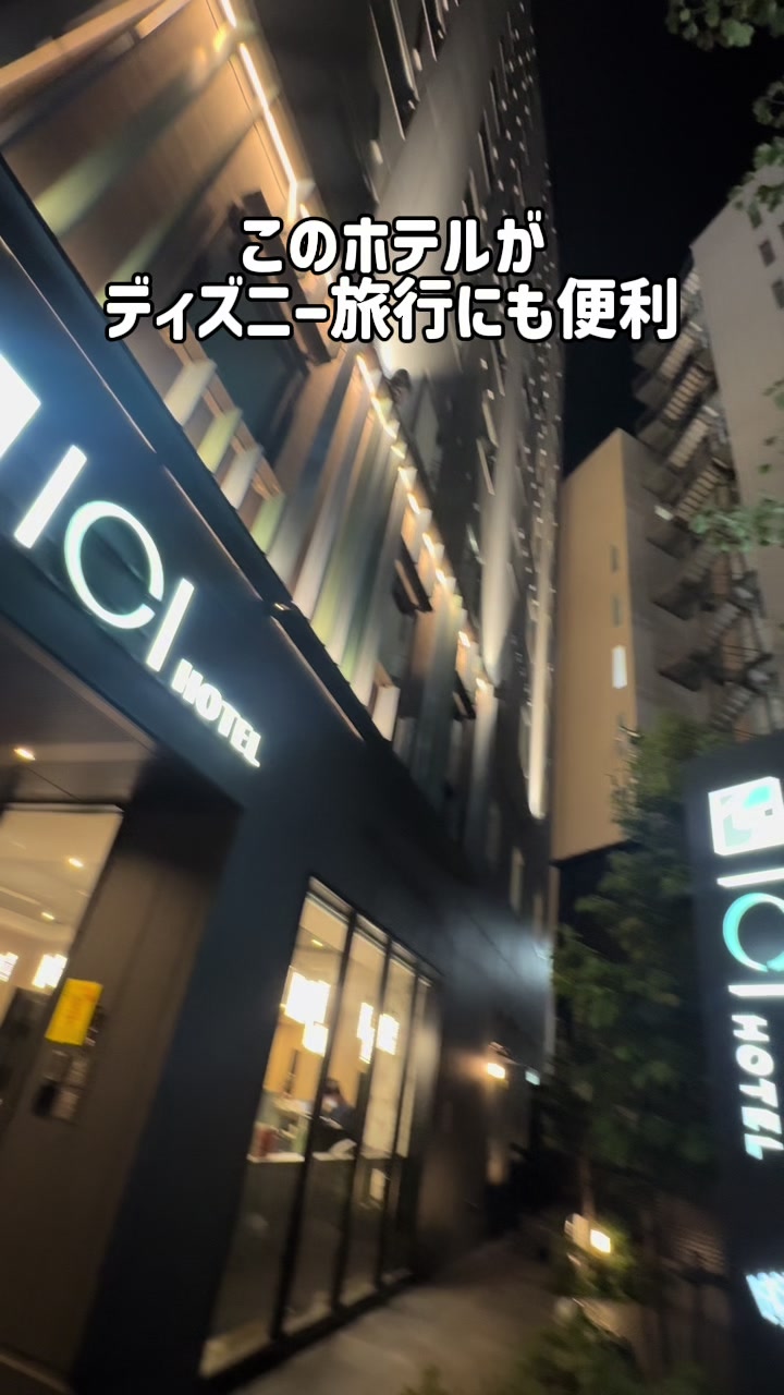 @37歳おっさん旅