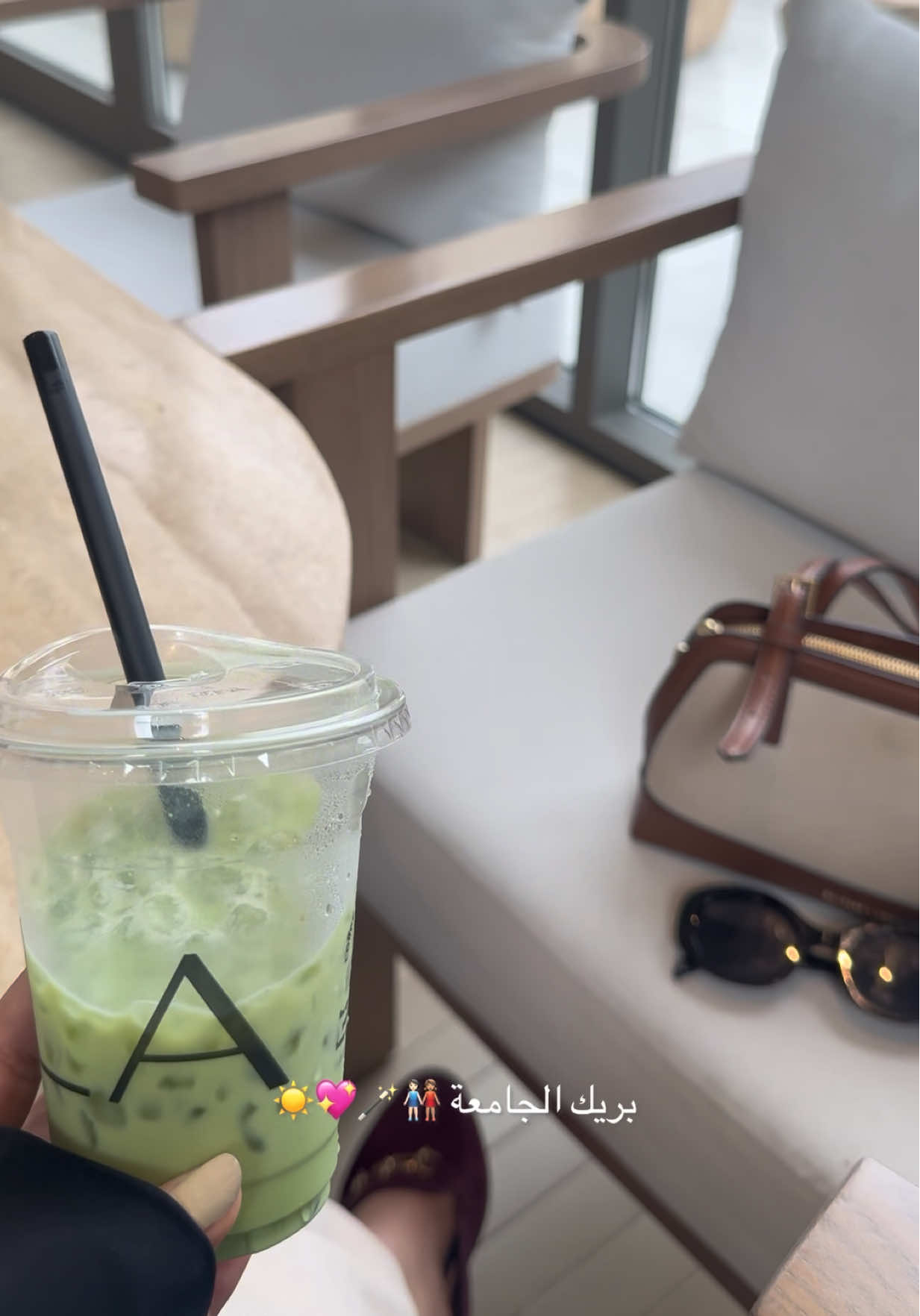 @رِنـاد