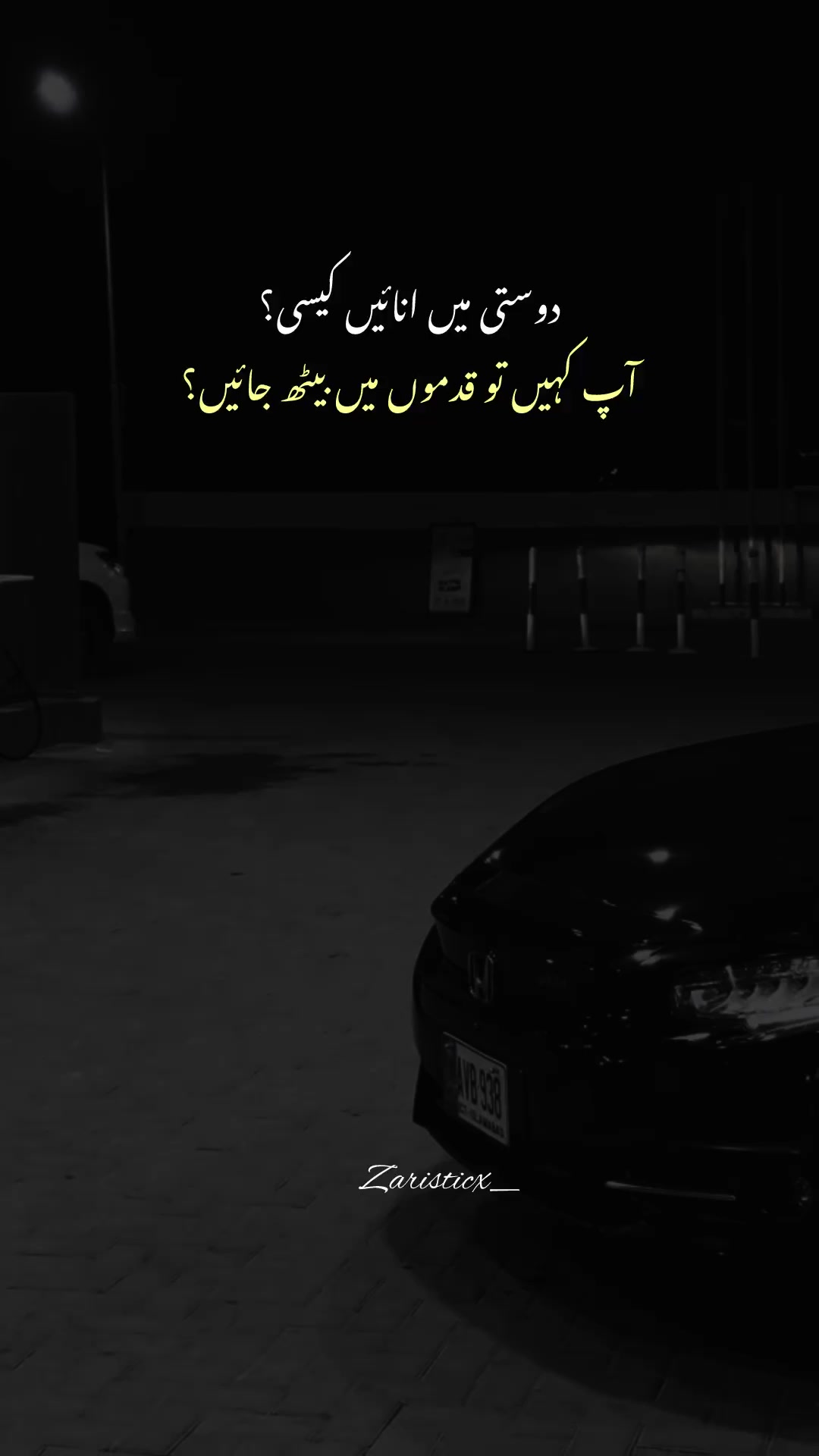 @𝖀𝖟𝖆𝖎𝖗
