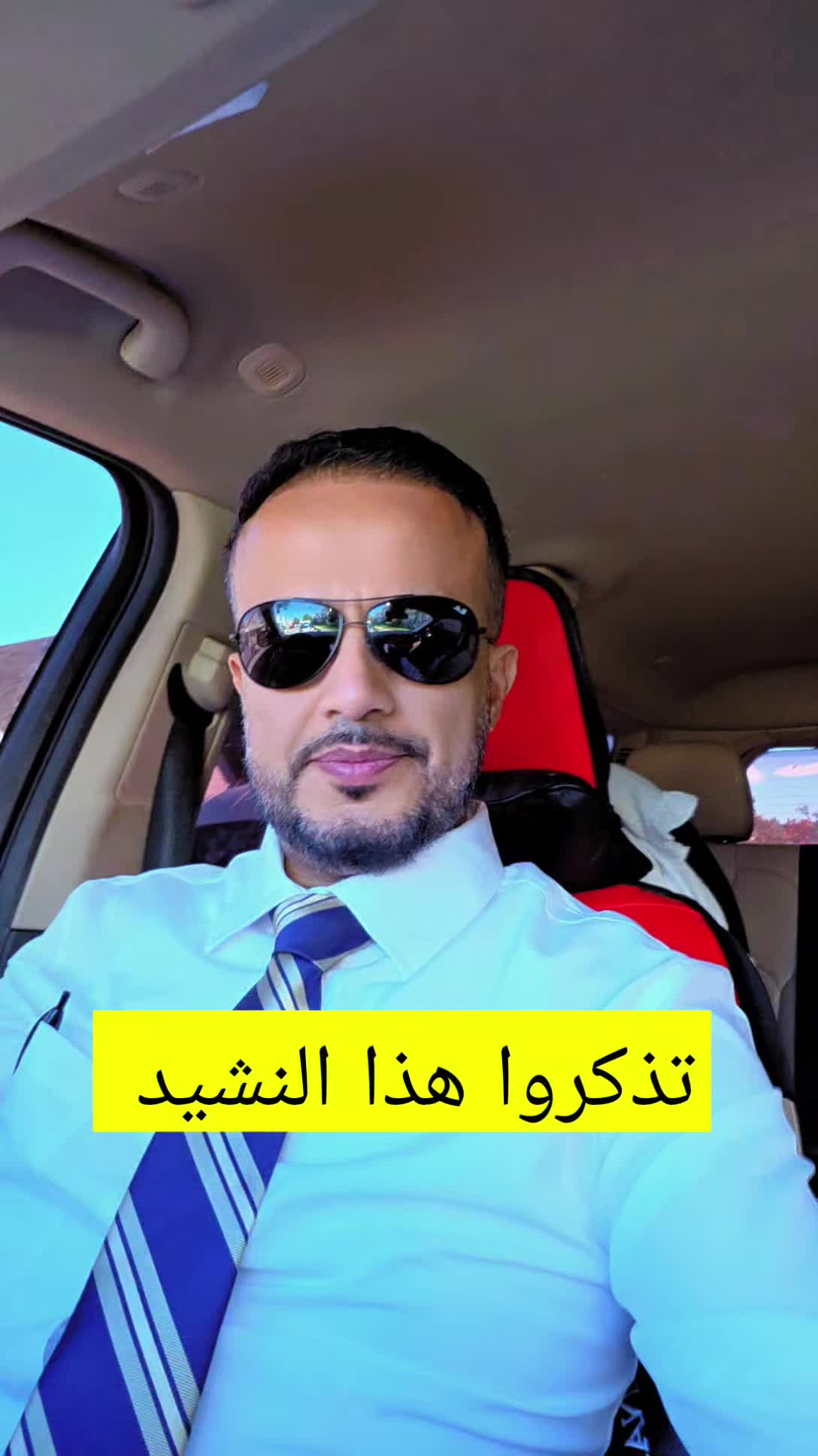 @Akil Alhalmi عقيل الحالمي