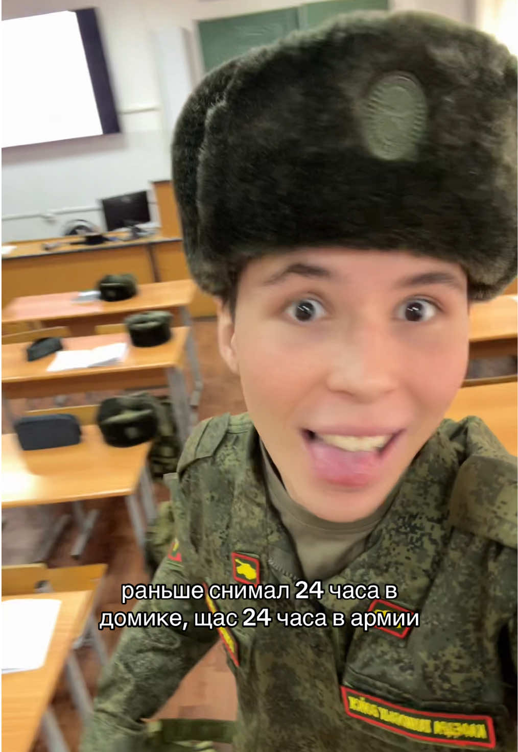 @тоша картошкин