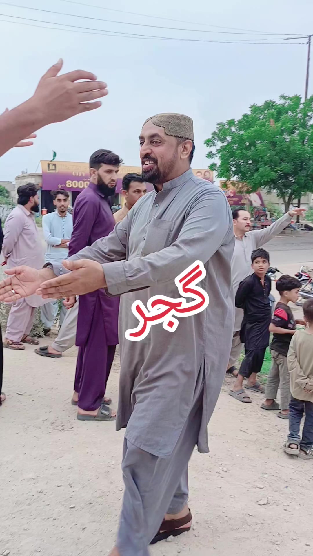 @Naseer Gujjar chacehi official