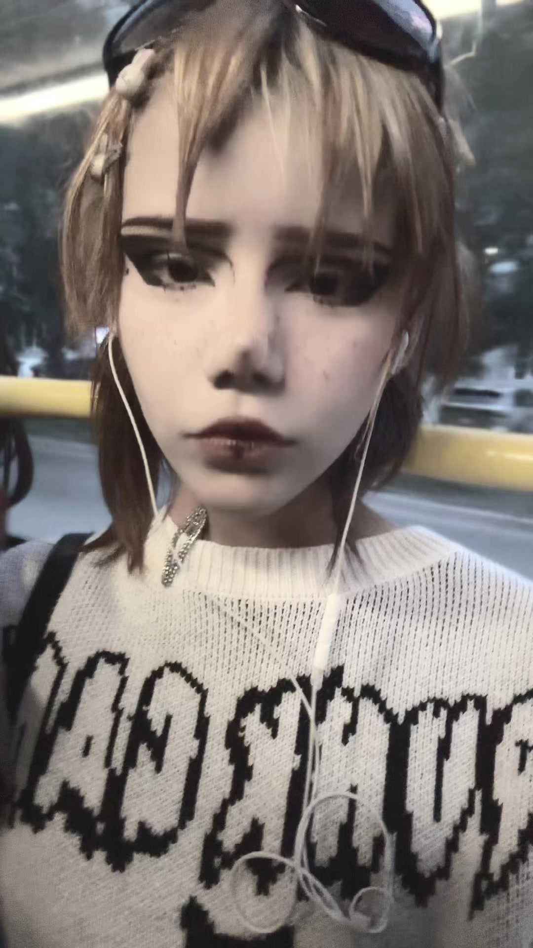 @соль