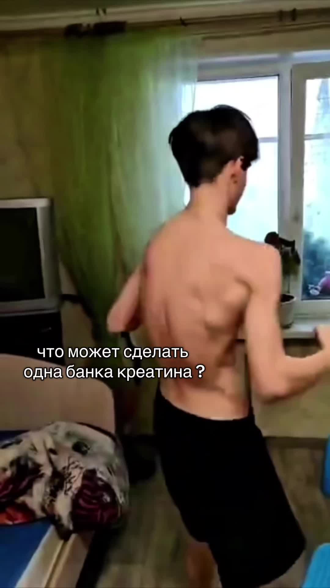 @Radmir/Chimik