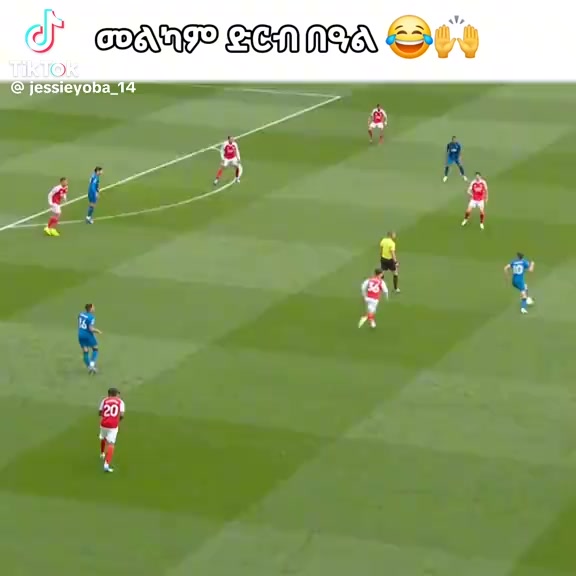 @ሰው መሆን ብቻ