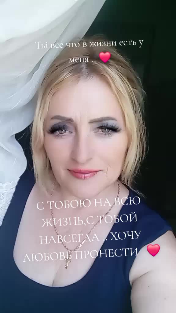 @Ліда Дубина