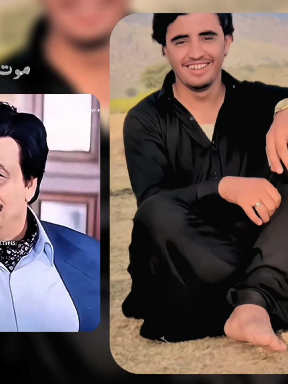 @HAس NAIN KING