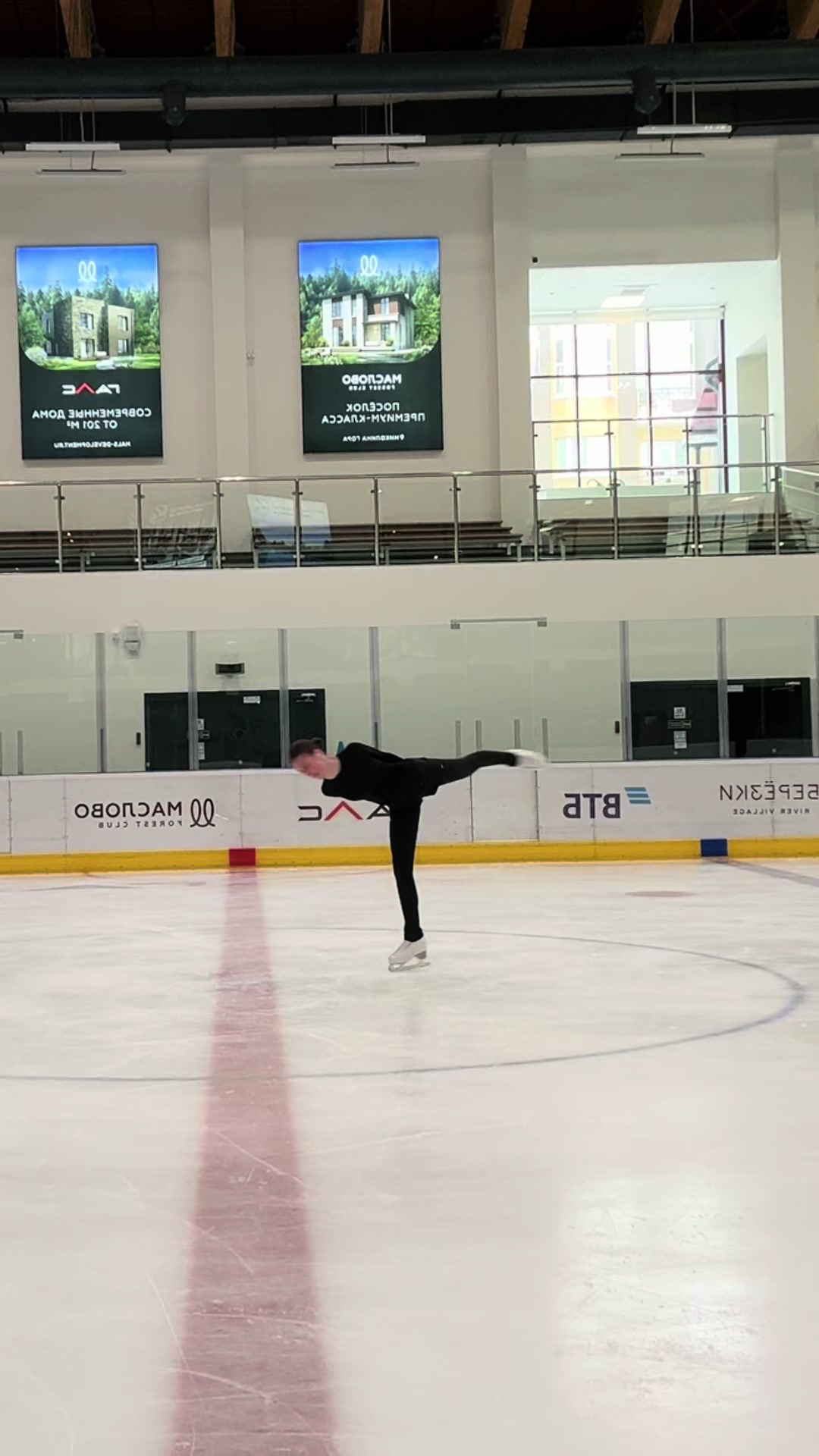 @тгк: Лед в лапы⛸️🥇