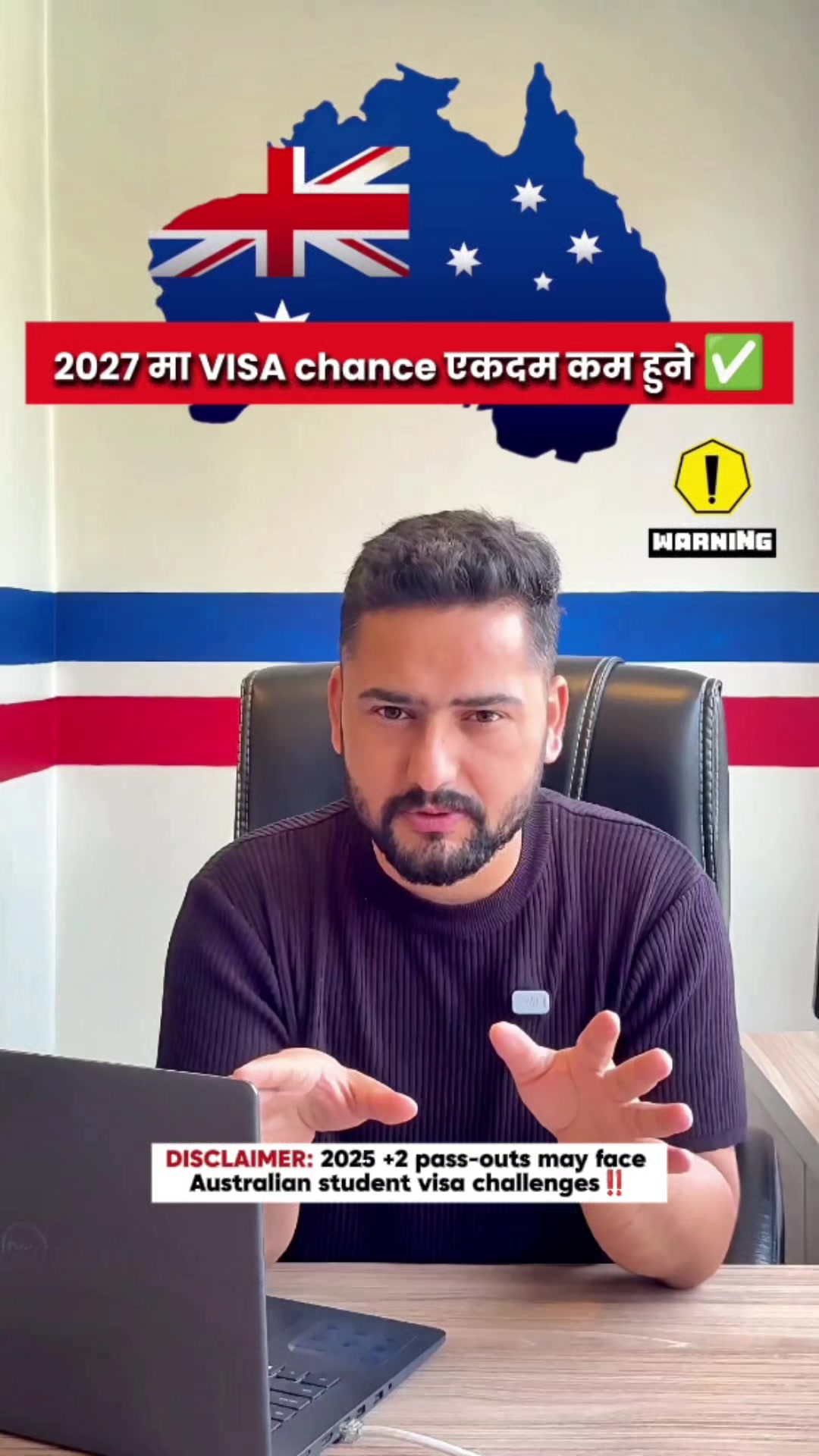 @Unicampus_Baneshwor