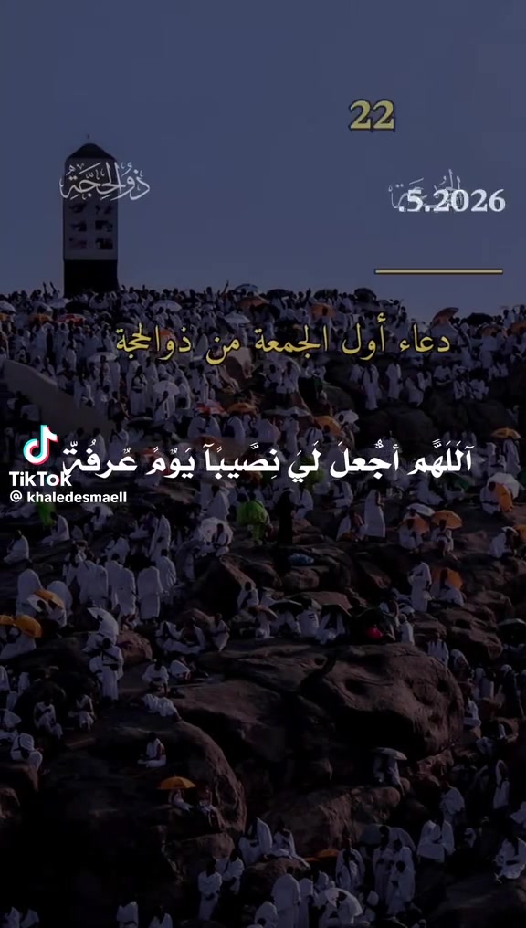 @Eslam❤️🩹