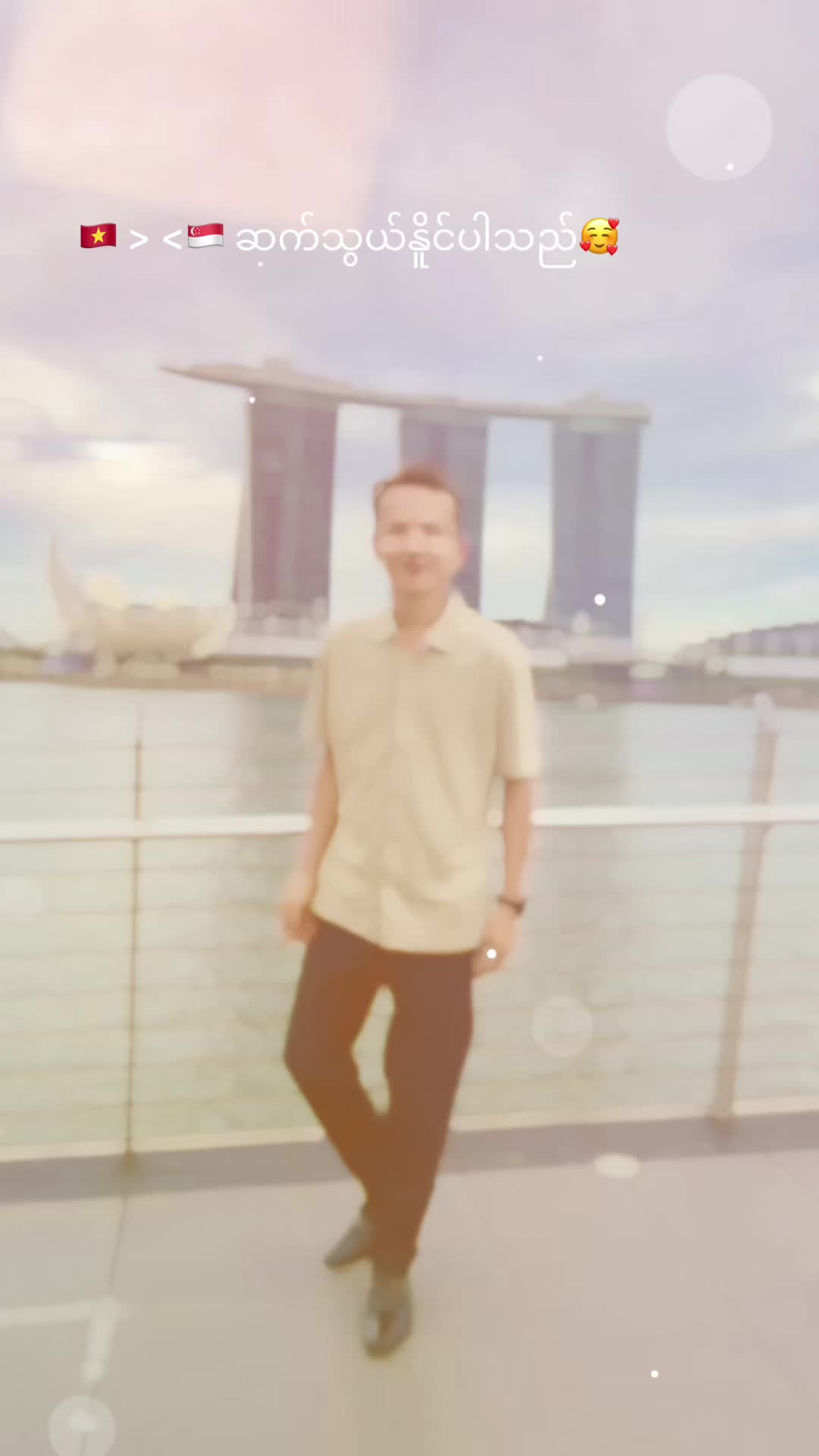 @đ¸đŹ Lin Lin 6007 đťđł
