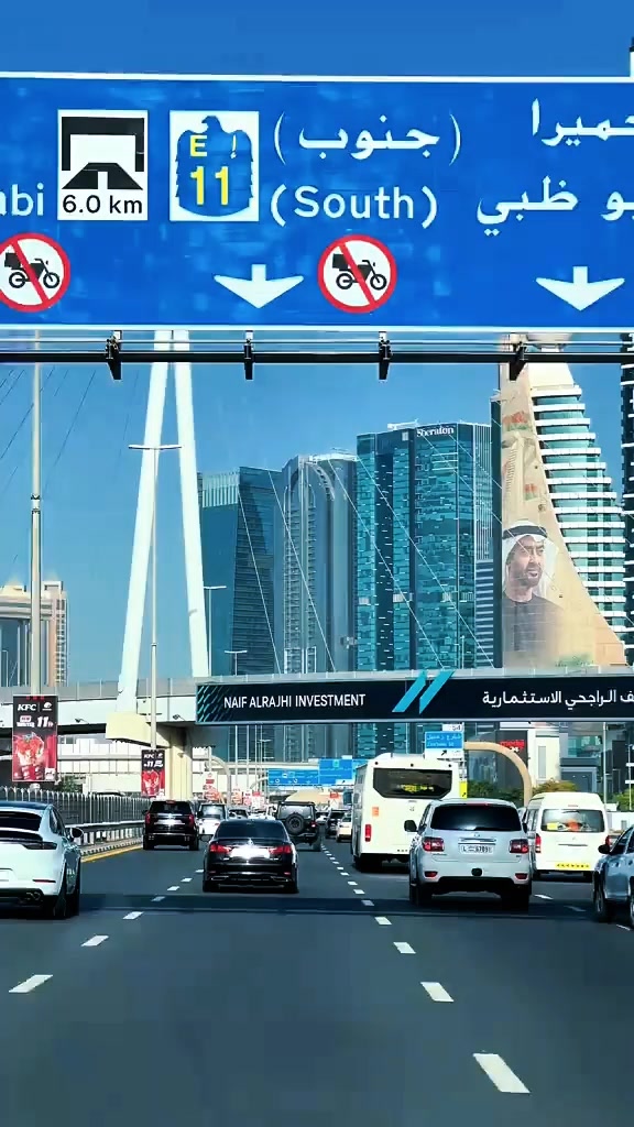 @🇦🇪Faizi 252 🇵🇰
