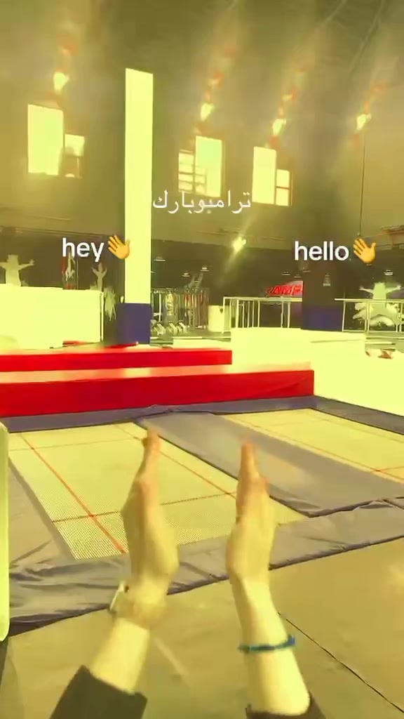 @Tramopark ترامبوبارك