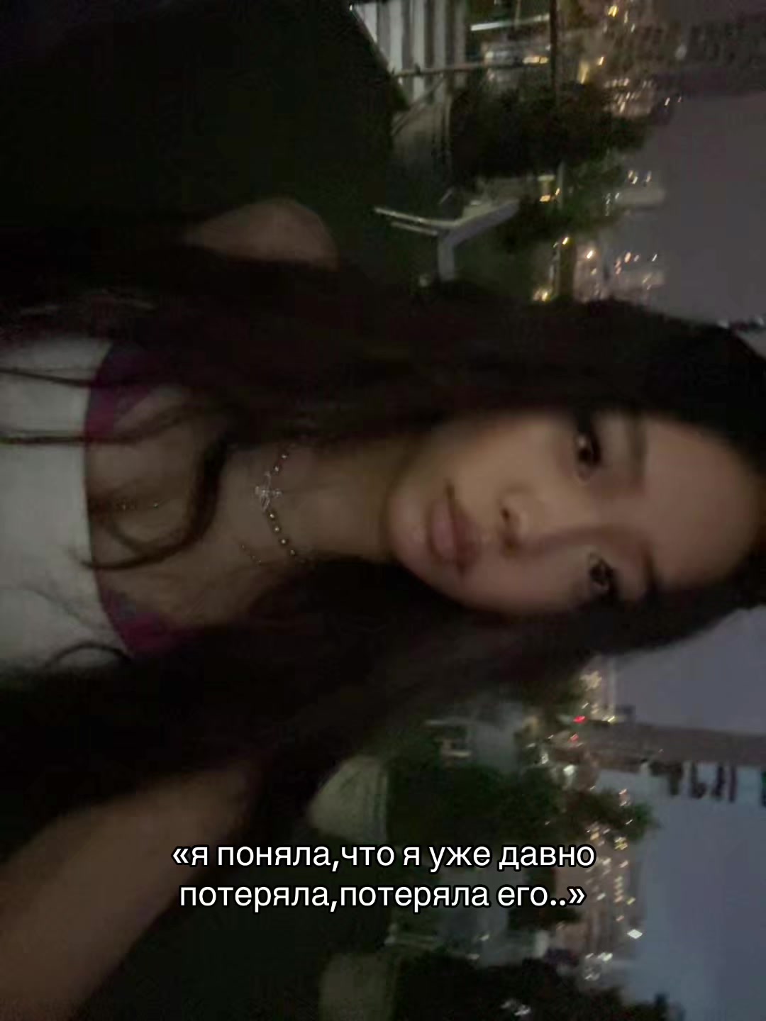 @фарф&oacute;ровая к&yacute;кла#ASIANS