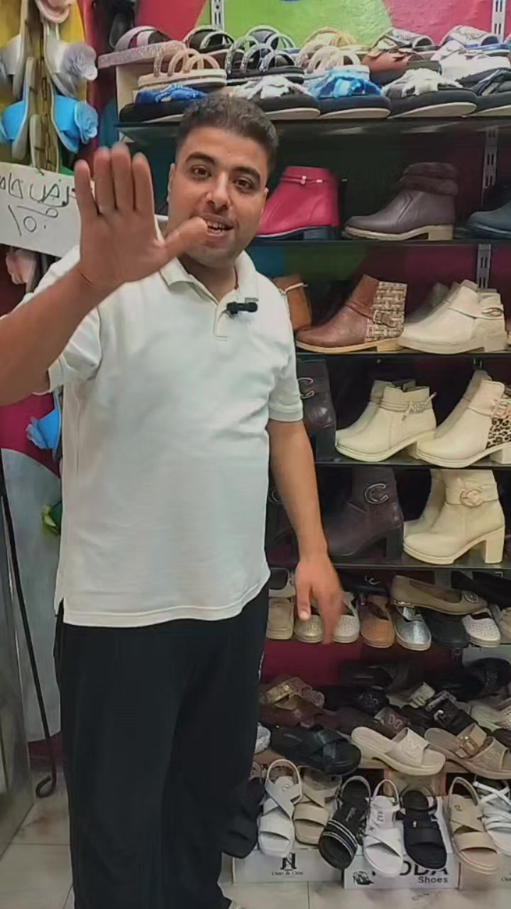 @zeko
