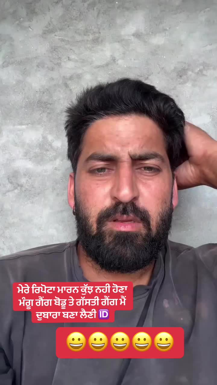 @punjab..5911