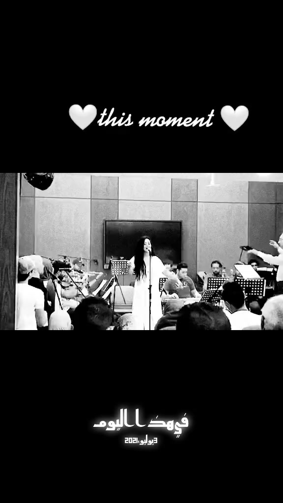@داليا الشرق-dalia. alsharq