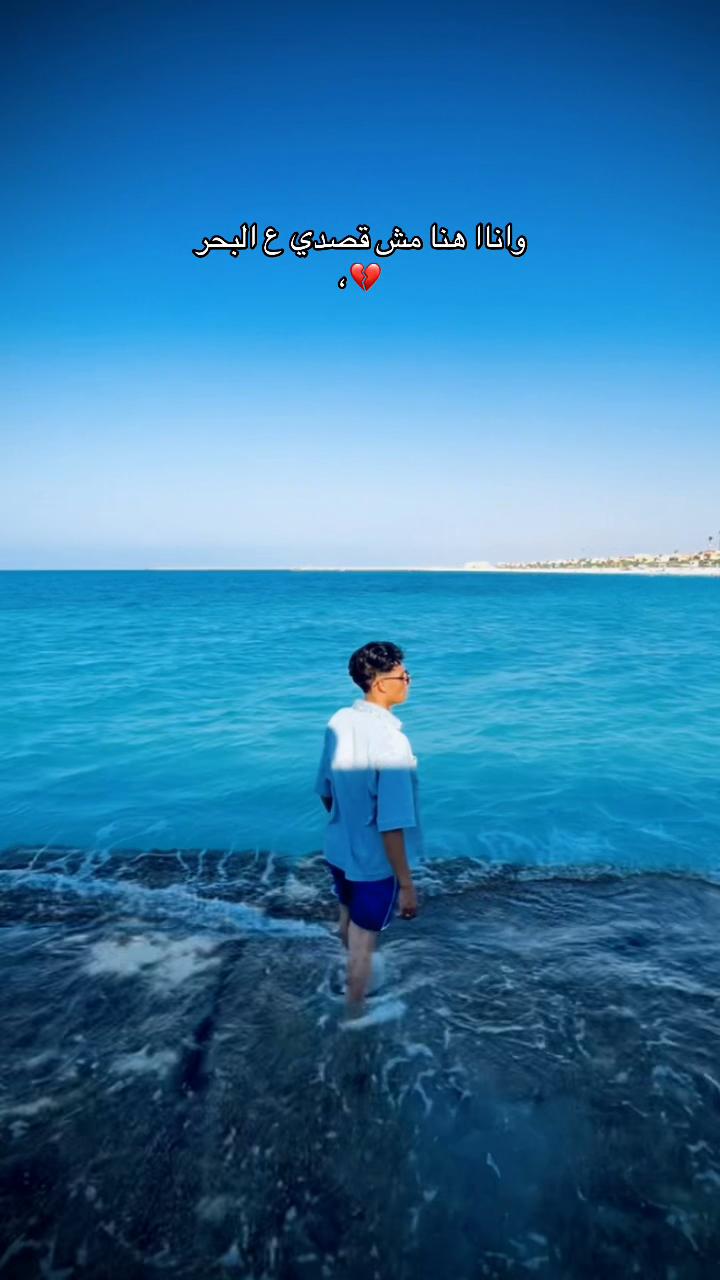 @﮼ابن ﮼القاسم👁️🗨️