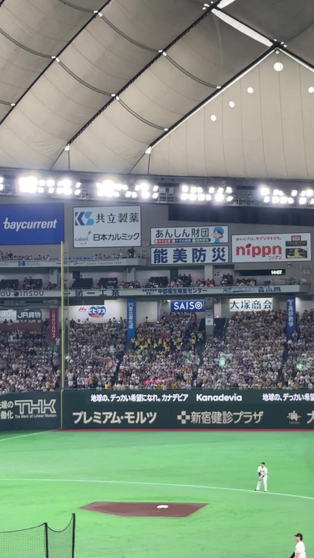 @しゅんたけ
