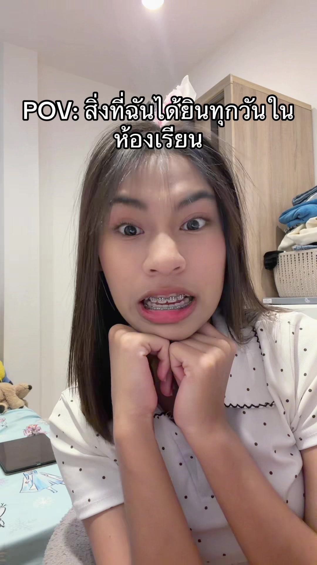 @จ๊ะจ๋าสตอรี่ 🍭[ 488 K ]