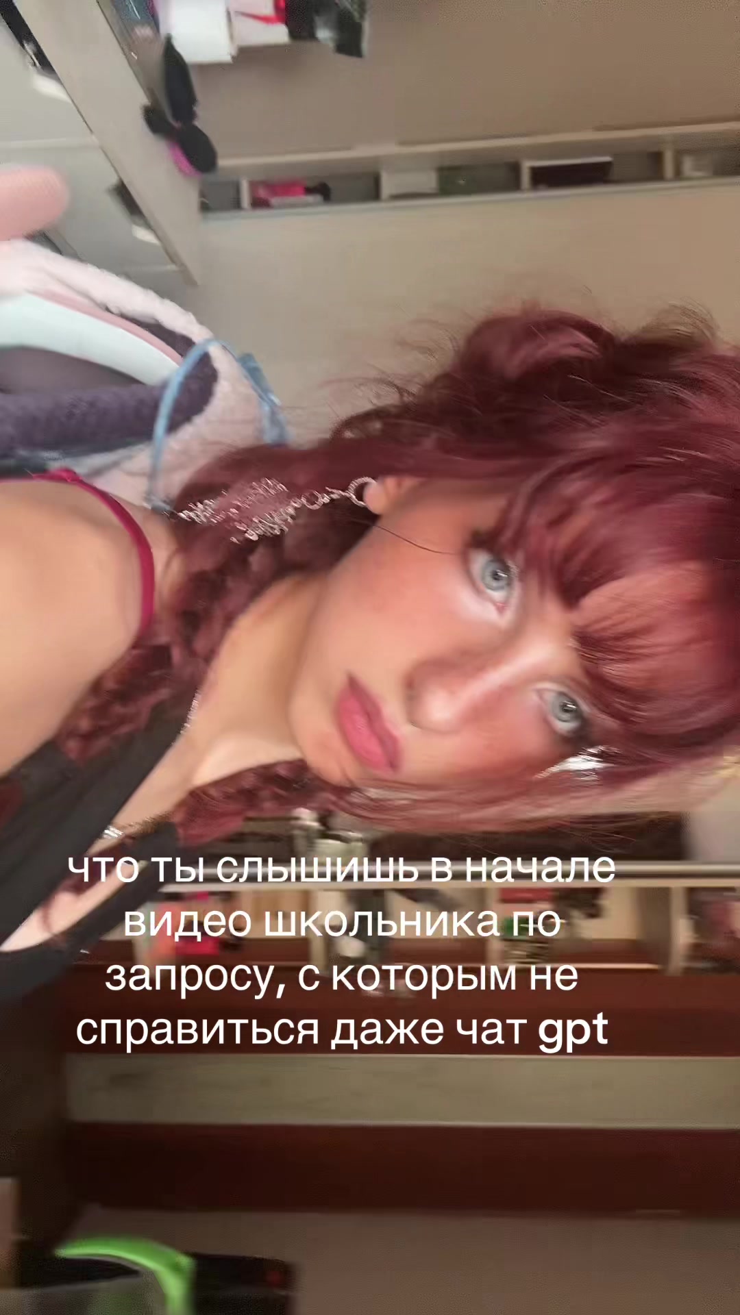 @кондра