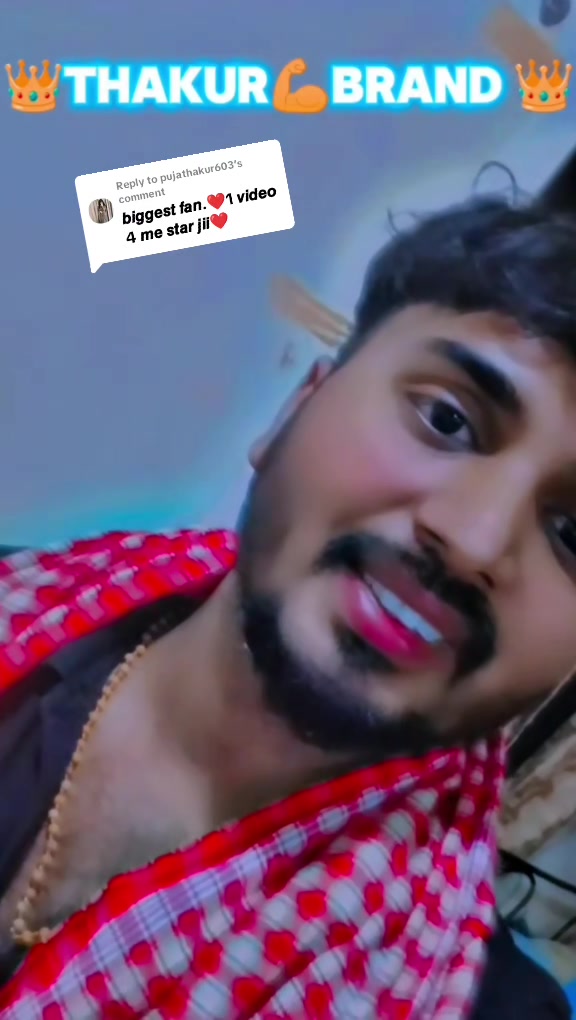 @Thakur ❤️