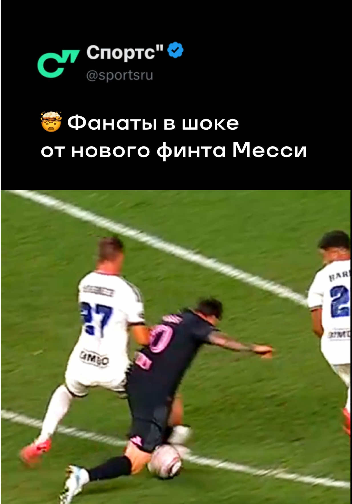 @Sports.ru