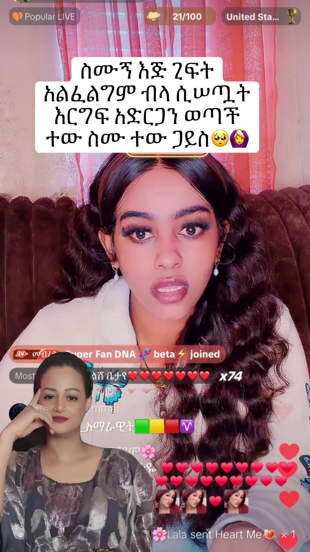 @faif -official๐ ๐ด๐๐ฆ