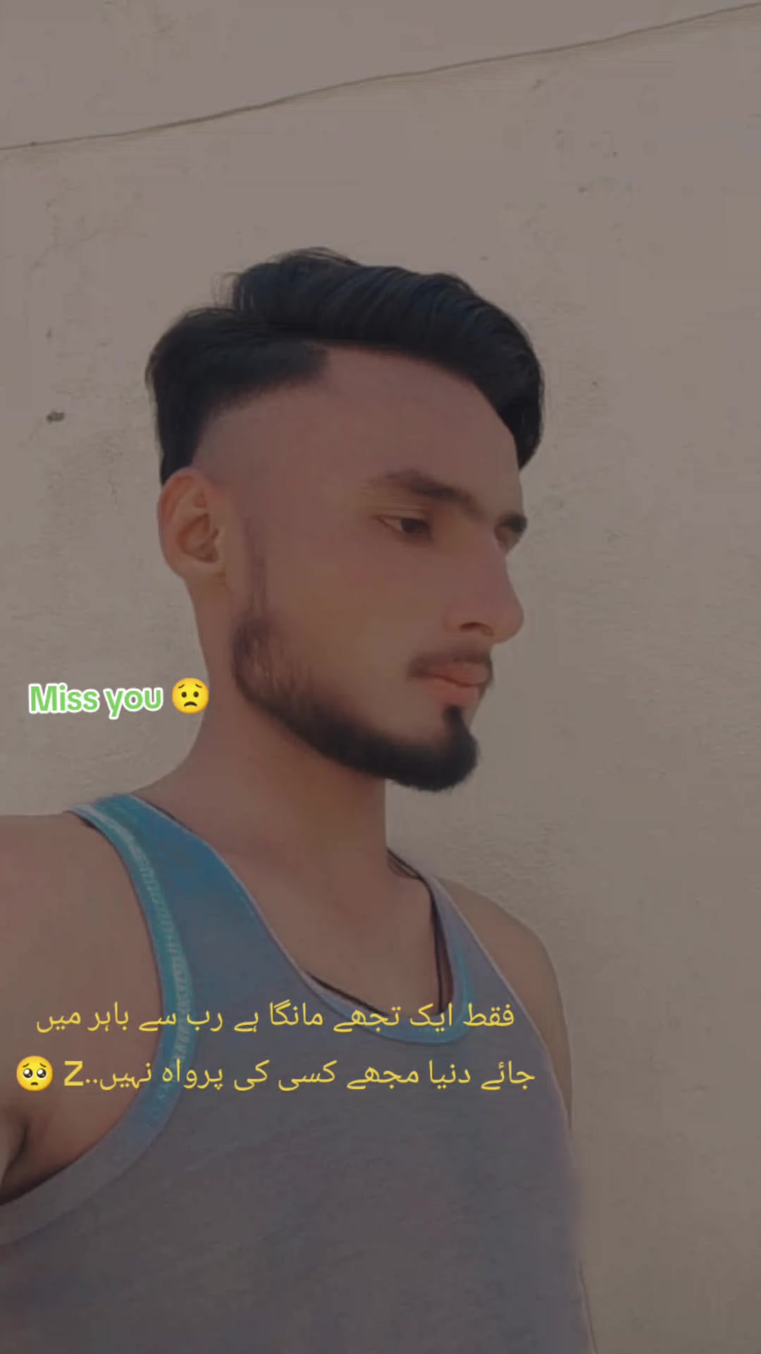 @MâلiK.Gujar Khan .الہ 👑
