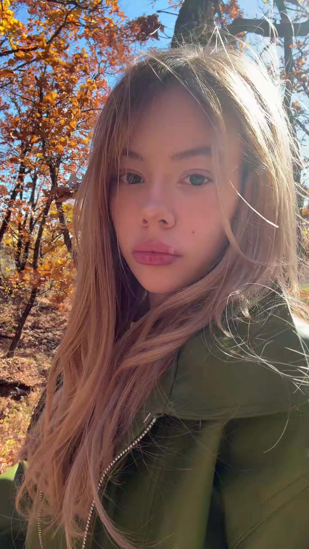 @Диана