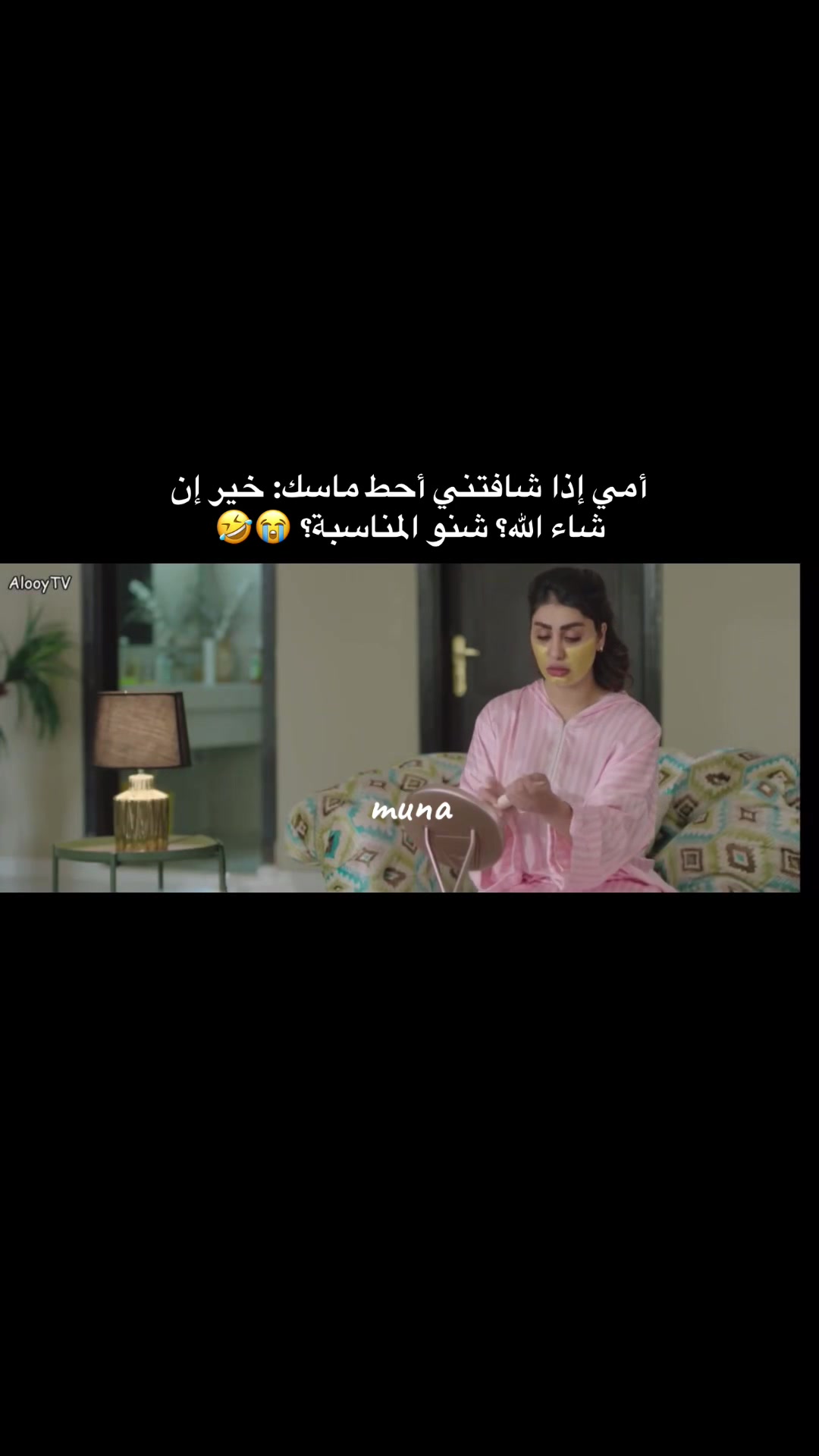@๐mona
