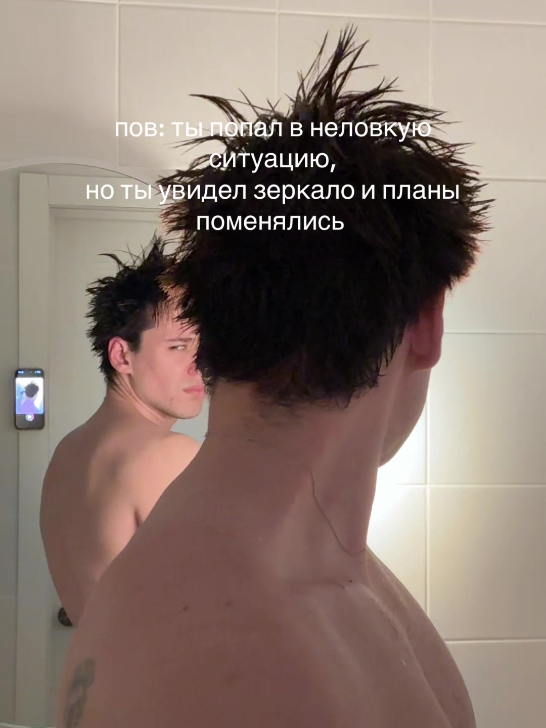 @Sorry but I cannot