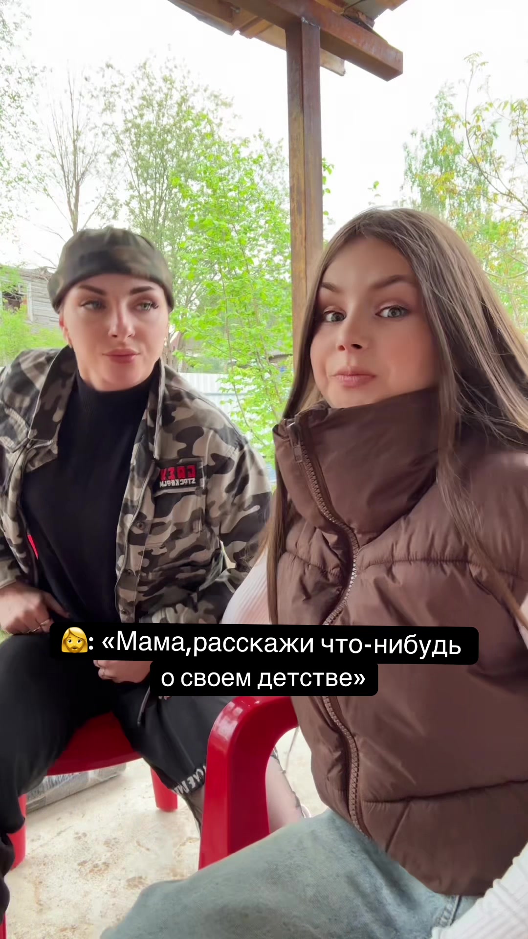 @🇧🇾 ДЕВЧАТА 🇧🇾
