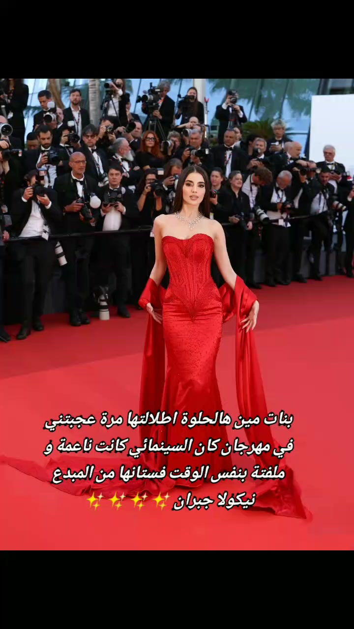 @خبيرة موضة Maria fashion $€¥