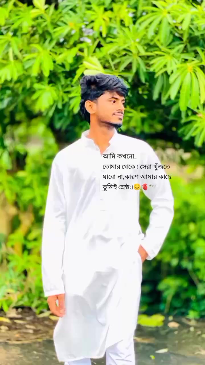 @Raden Ahamed