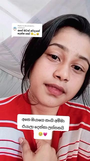 @💫 Sosee🧚🏻&zwj;♀️💗👀
