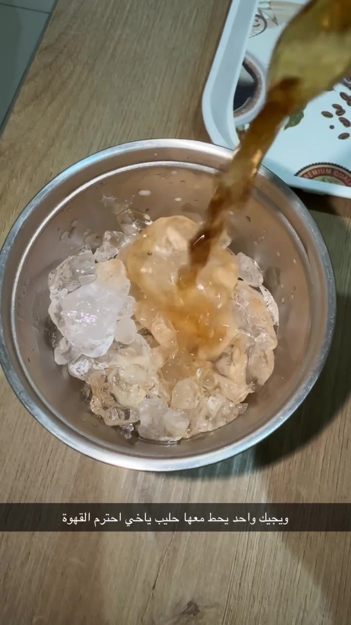 @حنين | الأحساء ✨