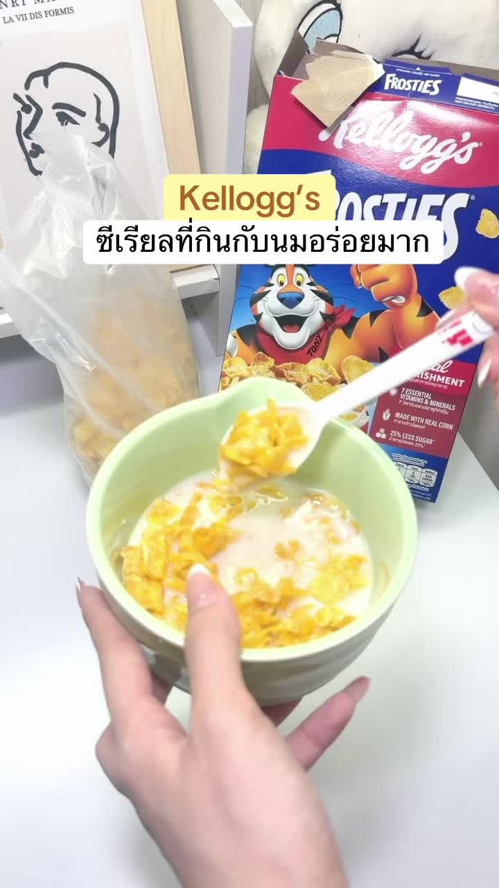 @fahcwp07
